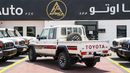Toyota Land Cruiser Pick Up