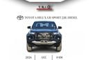 تويوتا هيلوكس TOYOTA HILUX GR SPORT - 2.8L - DSL - AT - 2026 MY