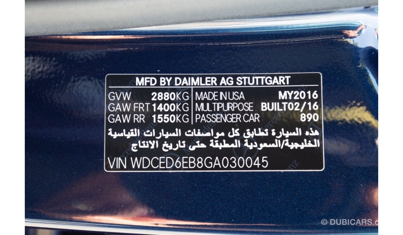 Mercedes-Benz GLE 450 AMG GCC, V6, Full Option, free Accident