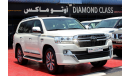 Toyota Land Cruiser (2021) VXE V8 5.7, GCC