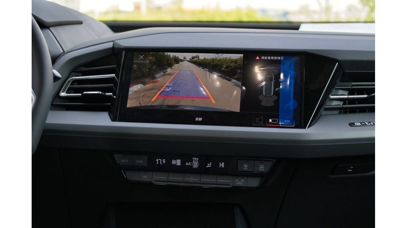 Audi etron 2023 | AUDI | Q5 E-TRON 40 | GLARE EDITION