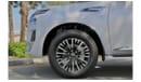Nissan Patrol LE Platinum City Platinum City NISSAN PATROL PLATINUM V8 , 2022 GCC WARRANTY