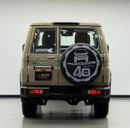 تويوتا لاند كروزر 70 2025 Toyota Land Cruiser 71 40th Anniversary LX V6 Rare, 3Y Agency Warranty, FSH, GCC