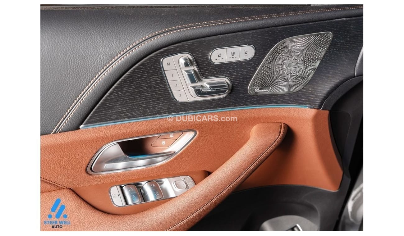 مرسيدس بنز GLS 450 2024 Premium Plus 4Matic SUV - New Look of Modern Luxury - GCC Specs - Book Now