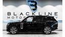 Land Rover Range Rover 2023 Range Rover Vogue HSE LWB P530, 2026 Land Rover Warranty + 2028 Service Contract, Low KMs, GCC