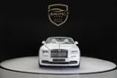 رولز رويس داون Rolls Royce Dawn