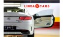 Mercedes Benz S 500 Coupe Mercedes Benz S500 AMG Coupe (Exclusive) 2015 Lowest Mileage GCC under Warranty with Fl