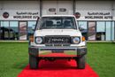 Toyota Land Cruiser 70 LC76 LX 2026 MODEL GCC SPECS