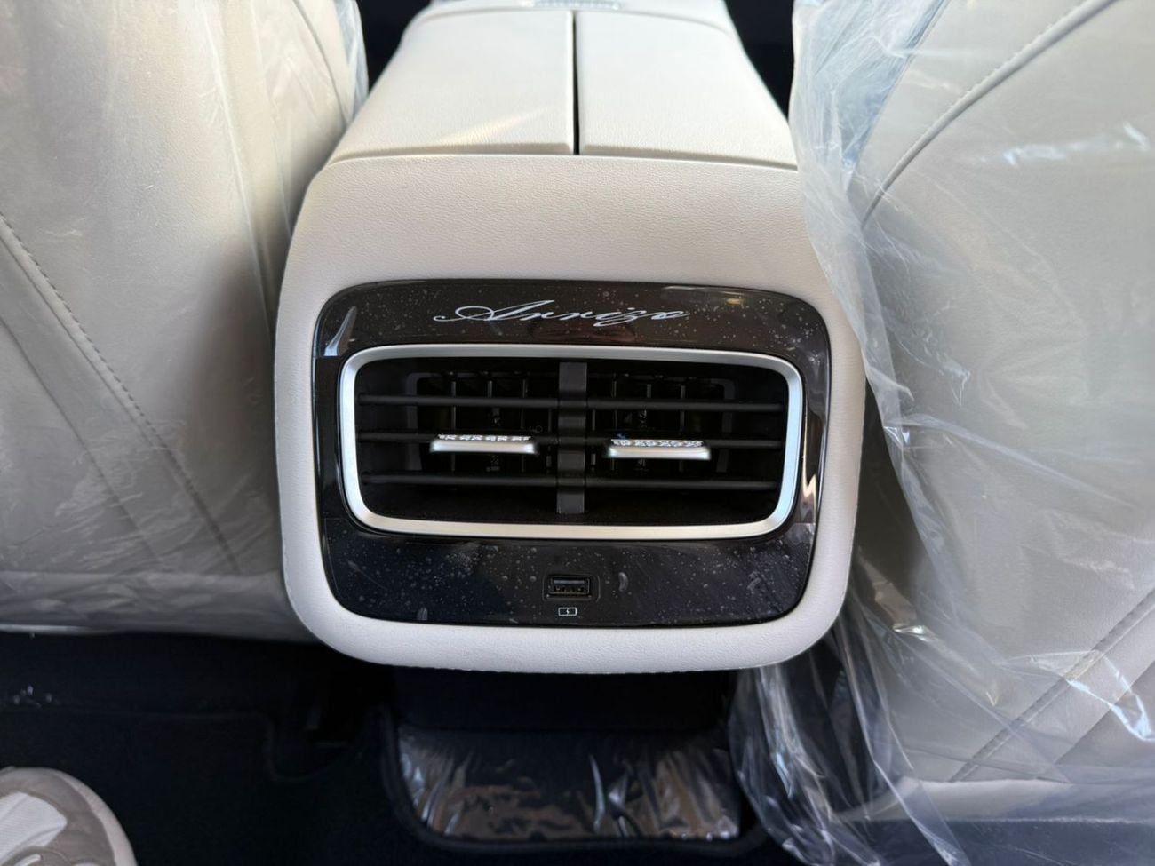 Chery Arrizo 8 CHERY ARRIZO 8 - EXECUTIVE 2.0L Turbo - GCC Specs - BRAND NEW 2024 MODEL