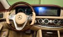 Mercedes-Benz S 560 AMG Exclusive