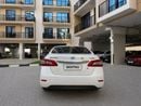 نيسان سنترا SL 1.8L