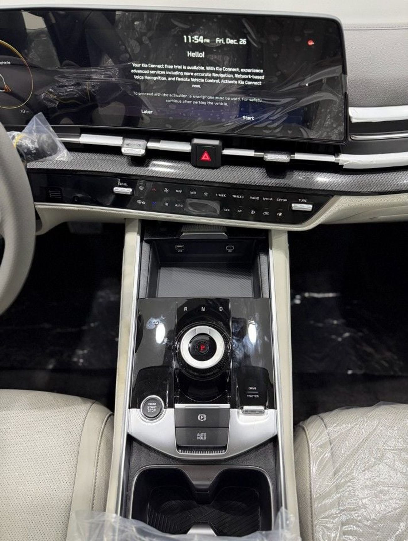 كيا سبورتيج L TX 1.5T