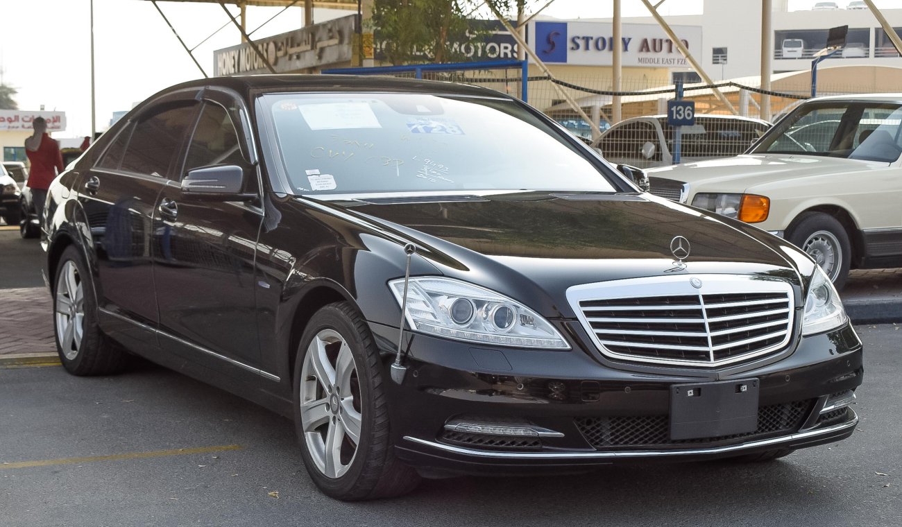 مرسيدس بنز S 400 Hybrid