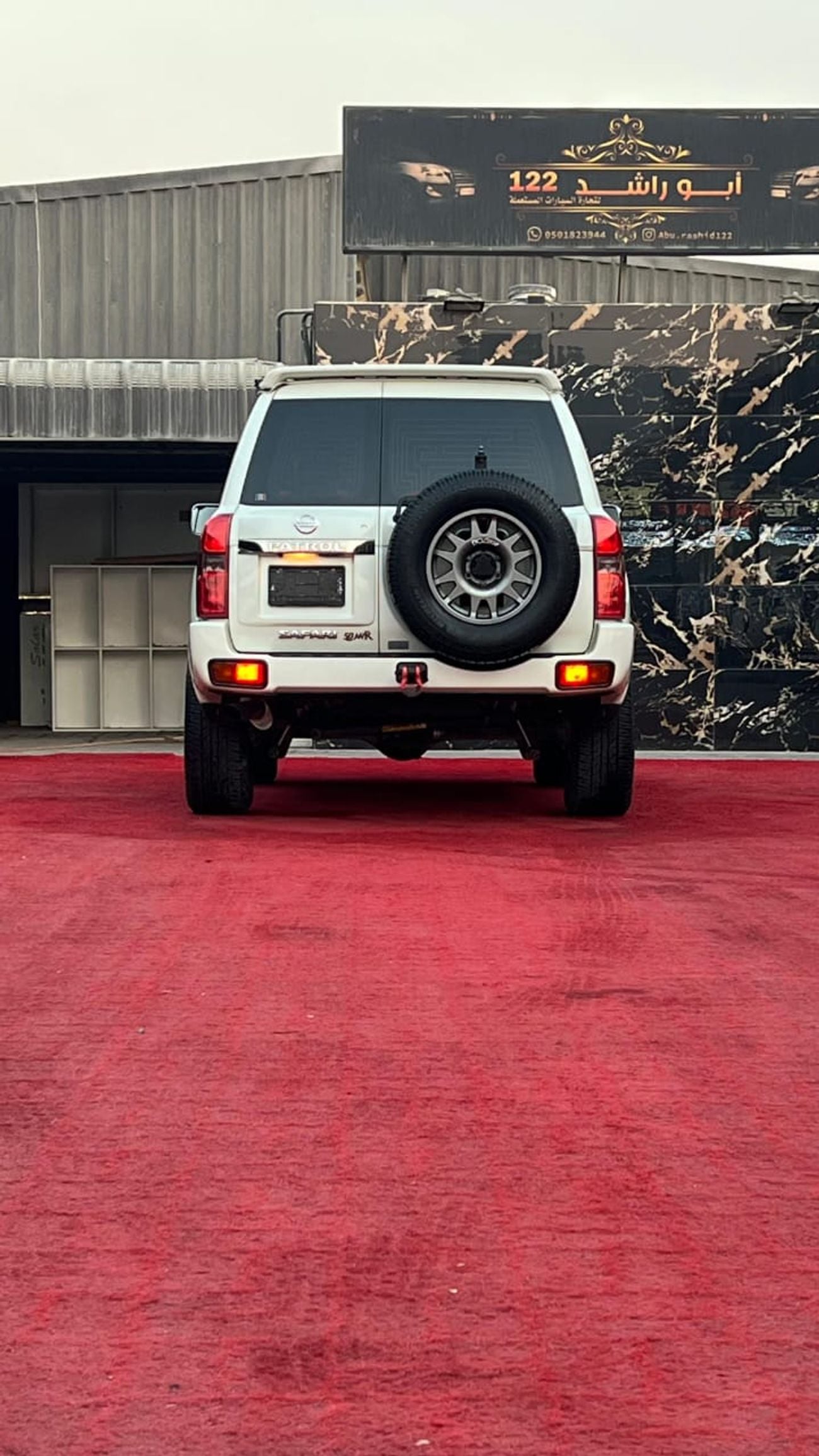 Nissan Patrol Safari