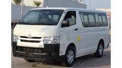 Toyota Hiace تويوتا هاياس