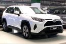Toyota RAV4 EX | Guaranteed Warranty | 0 Down Payment