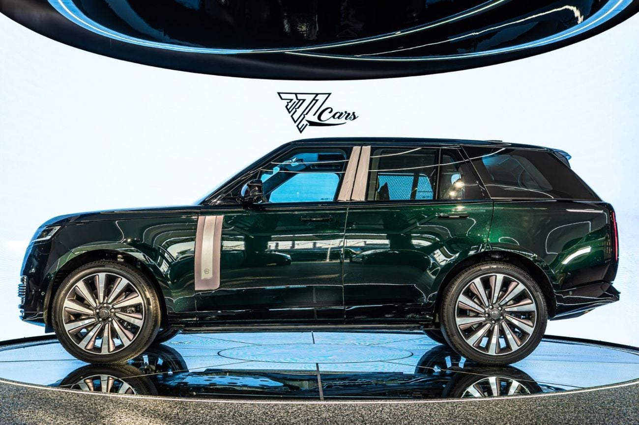 Land Rover Range Rover SV P615 SWB 2026  | British Racing Green  | Serenity Interior | GCC Specs