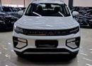 Riddara RD6 ULTRA X
