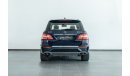 Mercedes-Benz ML 63 AMG 2013 Mercedes Benz ML63 AMG High Option / Full Service-History