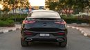 Mercedes-Benz GLC Coupe 200 2025 | MERCEDES GLC 260 4MATIC COUPE SUV