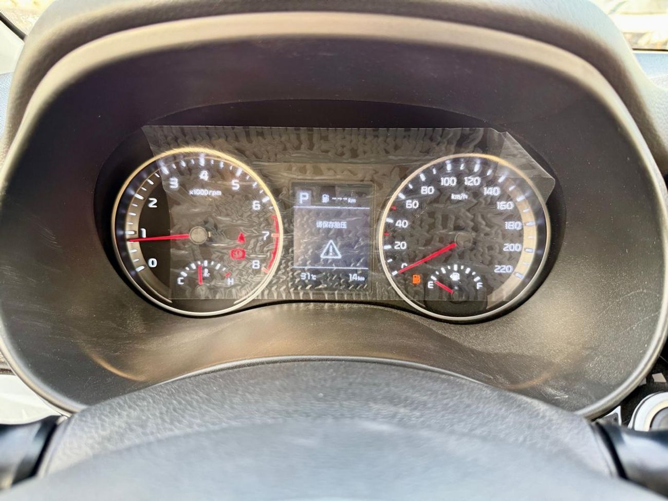 Kia KX1 Kia KX1 1.4L Petrol 2025