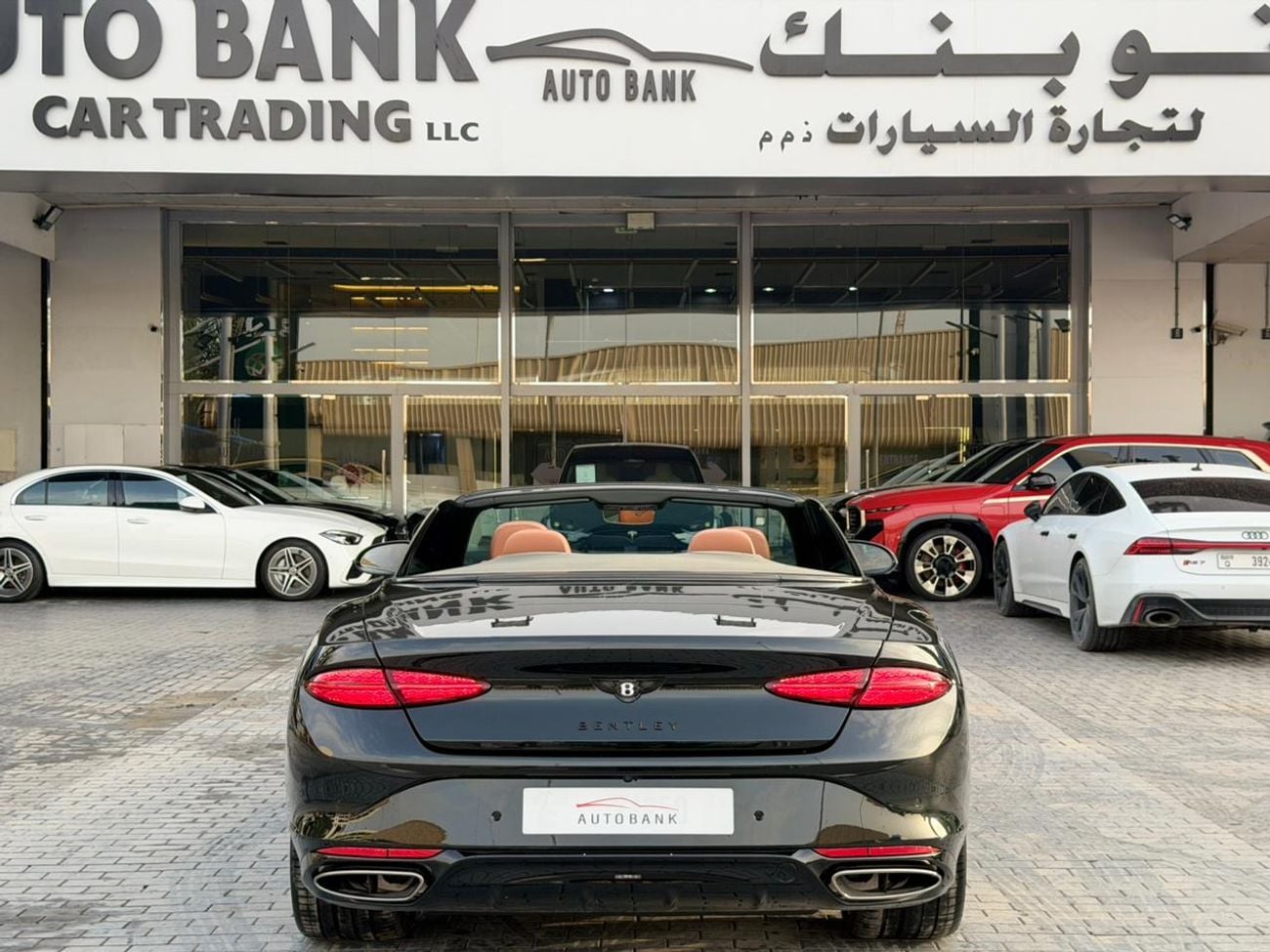 بنتلي كونتيننتال جي تي سي