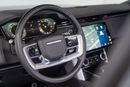 Land Rover Range Rover Vogue P400 HSE