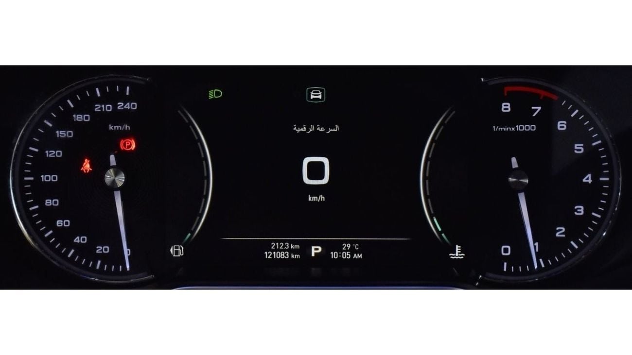 MG 6 EXCELLENT DEAL for our MG MG6 20T Trophy ( 2020 Model ) in Black Color GCC Specs