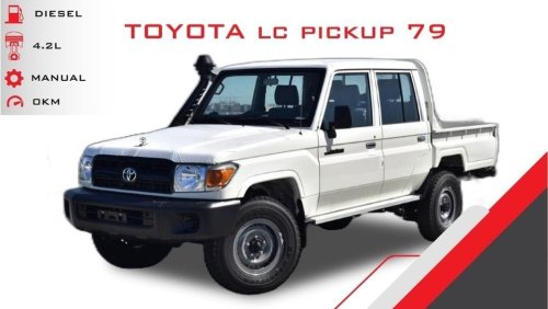 Toyota Land Cruiser Pick Up DC