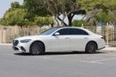 مرسيدس بنز S 580 4MATIC Exclusive 4.0L