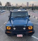 إينيوس غرينادير TRIALMASTER EDITION