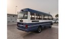 Nissan Civilian NISSAN CIVILIAN BUS RIGHT HAND DRIVE (PM1381)