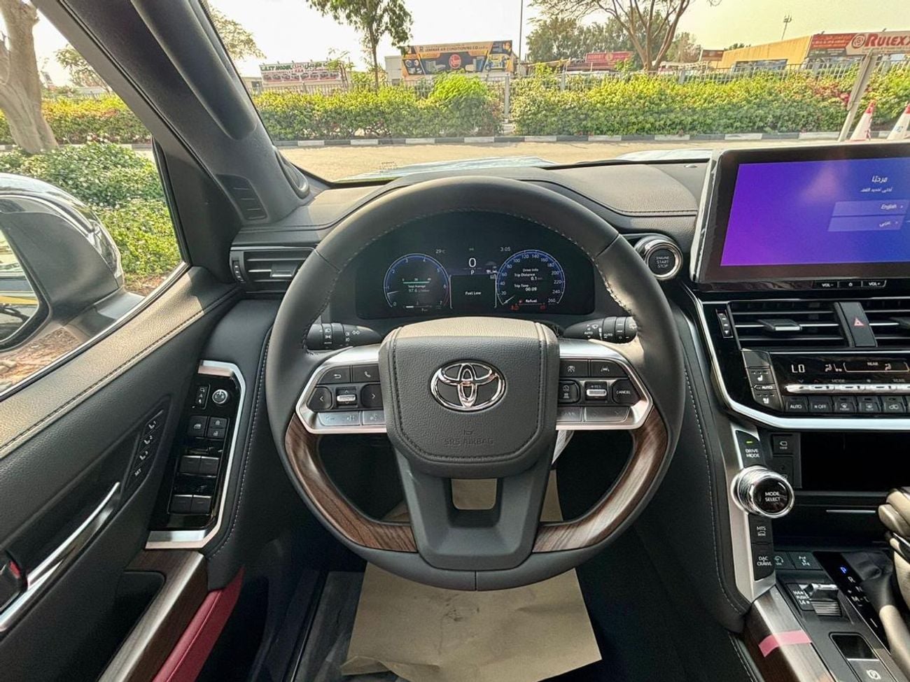 تويوتا لاند كروزر VXR