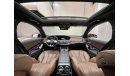 مرسيدس بنز S 320 2020 Mercedes S 320 Hybrid, Mercedes Warranty-Service Contract-Service History, GCC