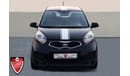 كيا بيكانتو V4-2015-EXCELLENT CONDITION-VAT INCLUSIVE-LOW KILOMETER DRIVEN