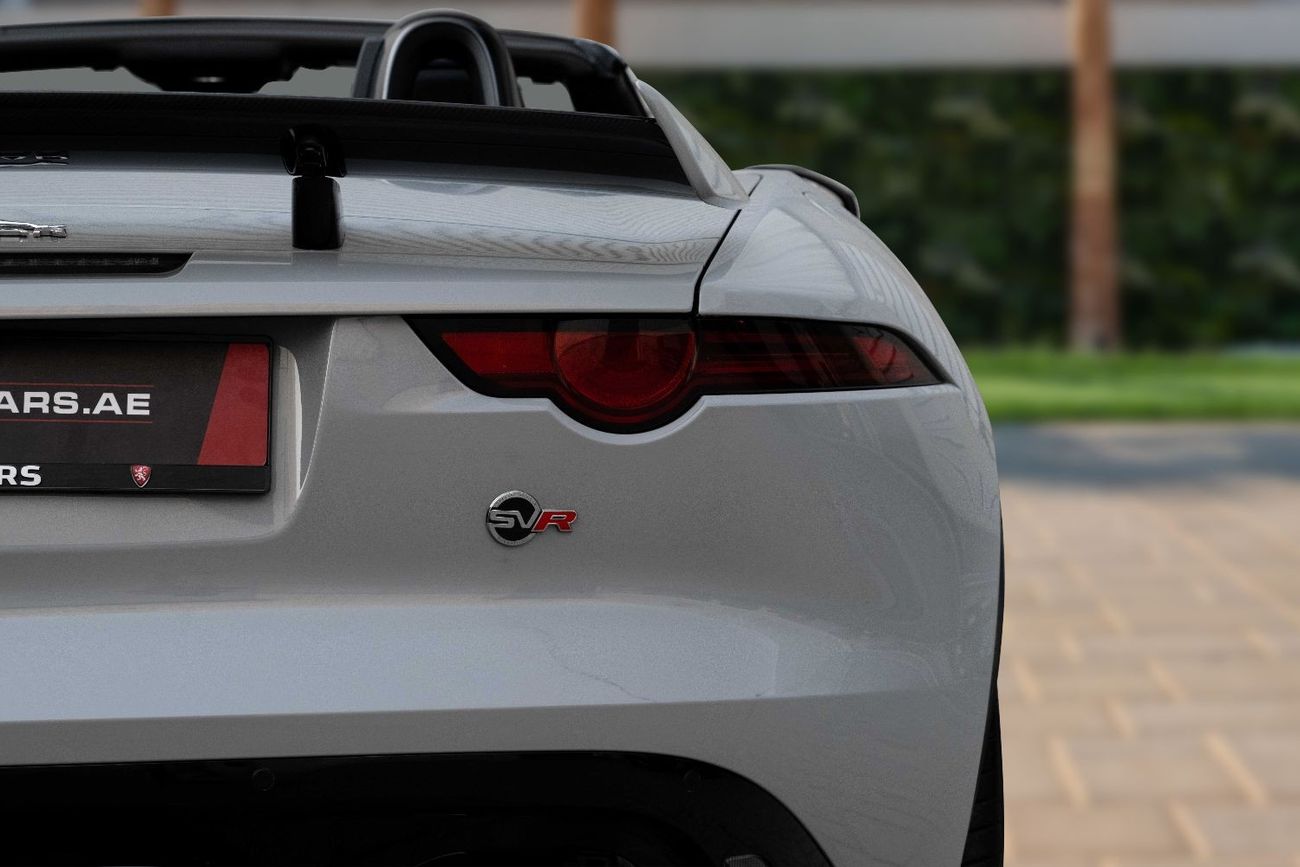 جاكوار F Type SVR | 4,602 P.M  | 0% Downpayment | STUNNING CAR | LOW KM'S!