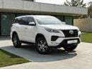 Toyota Fortuner EXR 2.7L (164 HP)  4WD A/T | 2022 | GCC SPECS | AED 1,420 per month