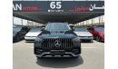 مرسيدس بنز GLE 450 AMG