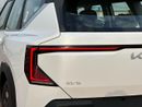 Kia EV5 KIA EV5 2023