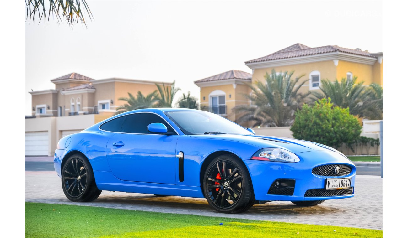 Jaguar XKR Supercharged