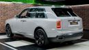 Rolls-Royce Cullinan | SILVER BADGE | NEW | 2023 | V12 | 563 HP