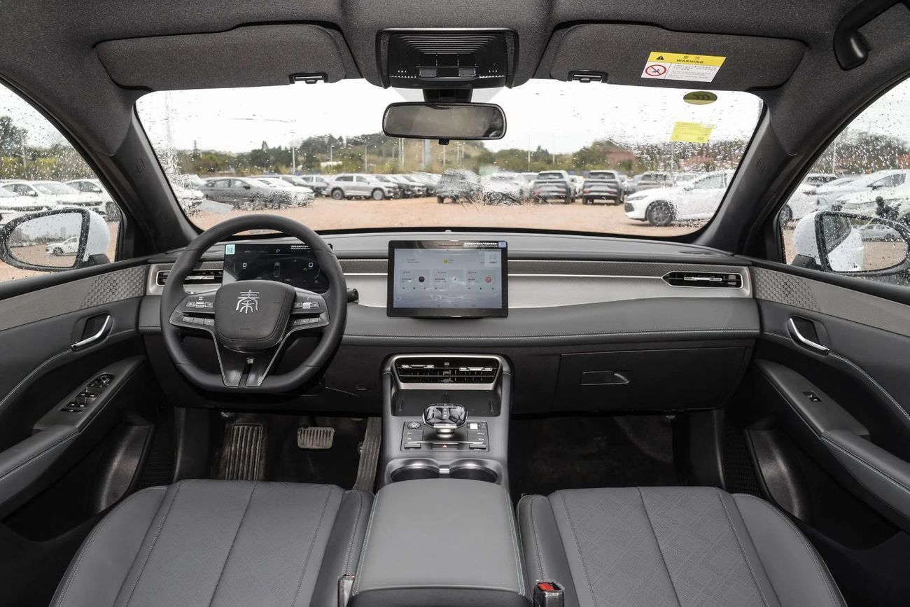 بي واي دي كين بلاس 55KM Leading Edition