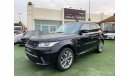 Land Rover Range Rover Sport SVR