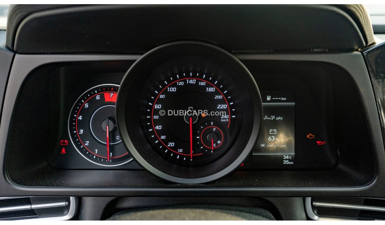 Hyundai Elantra 2023 Hyundai Elantra 1.6