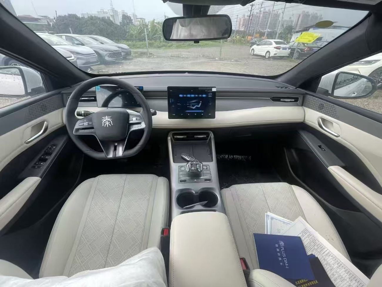 بي واي دي كين بلاس DM-i 55KM Leading Edition