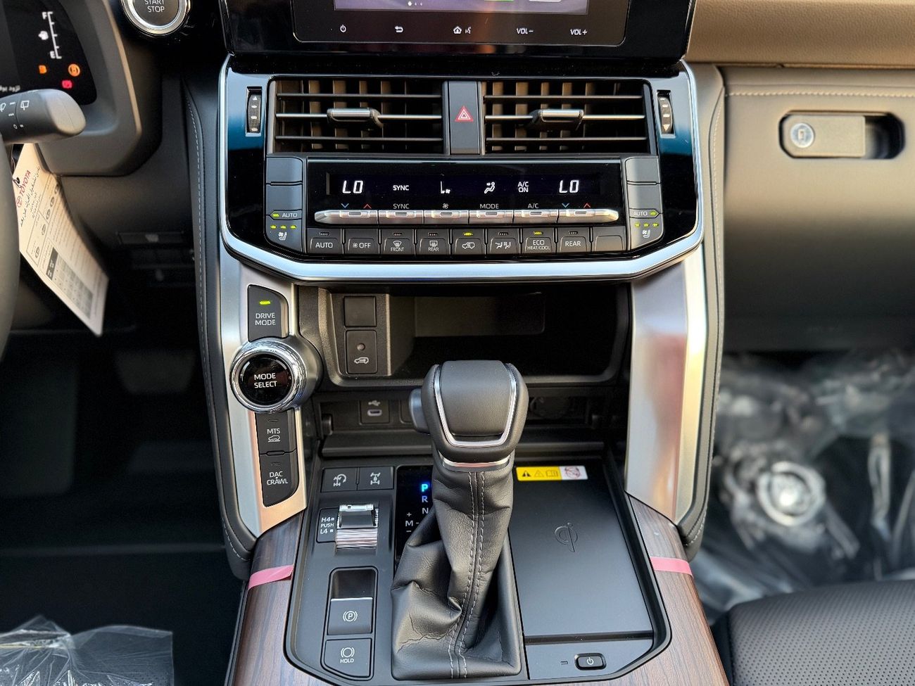 تويوتا لاند كروزر LC GXR 3.3 TT || Diesel 2025