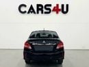 ميتسوبيشي اتراج جي إل إكس GCC / Official Dealer Warranty