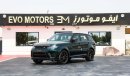 لاند روفر رانج روفر سبورت أس في آر *Carbon Package*Panorama glass sliding roof*Head-up-Display