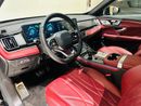 Soueast S07 LUXURY