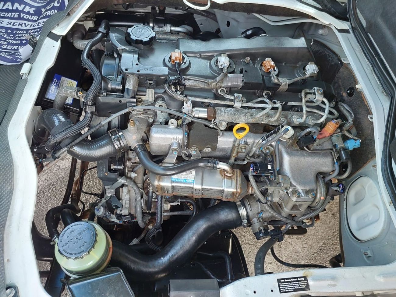 تويوتا هاياس TOYOTA HIACE COMMUTER VAN RHD 2009 MODEL 3.0 L DIESEL MANUAL(PM07365)